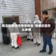 地区封城如何举报疫情/疫情封路怎么举报